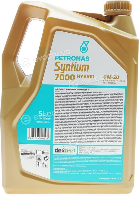 Petronas 70803M12EU