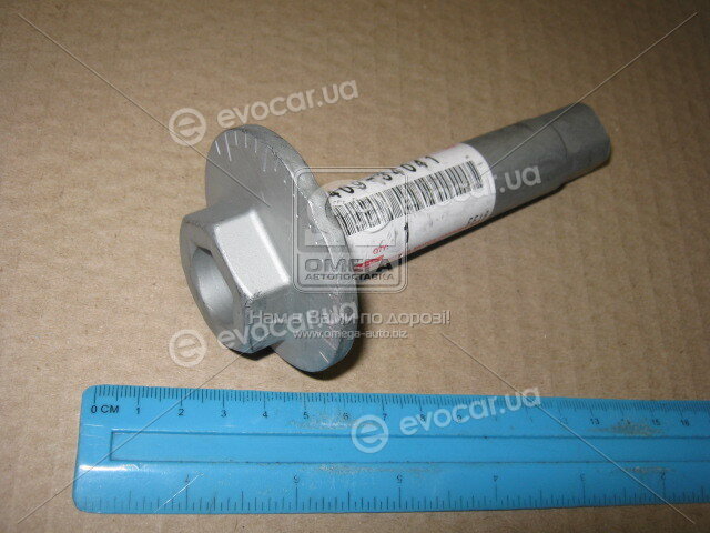 Toyota / Lexus 48409-34041