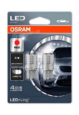 Osram 7705R-02B