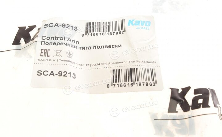 Kavo SCA-9213