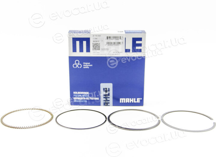 Mahle 011 69 N0