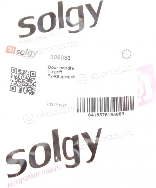 Solgy 305083