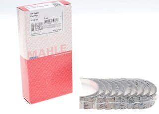 Mahle 021 HS 20297 025