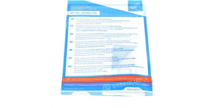 Blue Print ADW193007