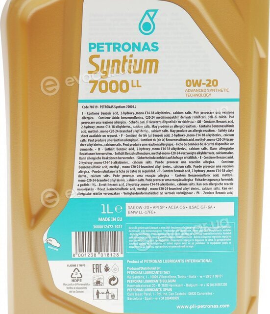 Petronas 70719E18EU