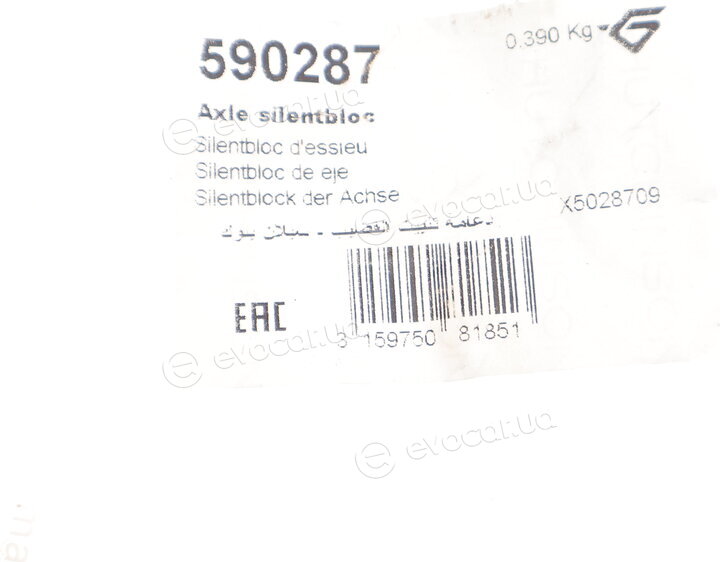 Hutchinson 590287