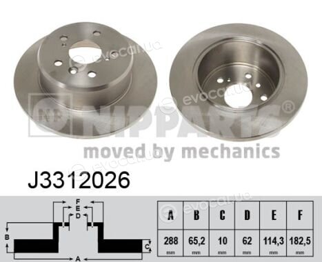 Nipparts J3312026