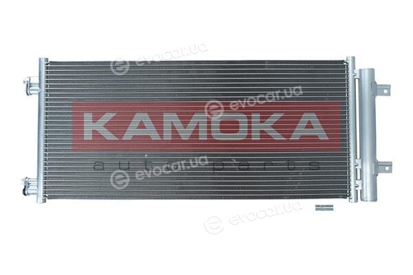 Kamoka 7800259