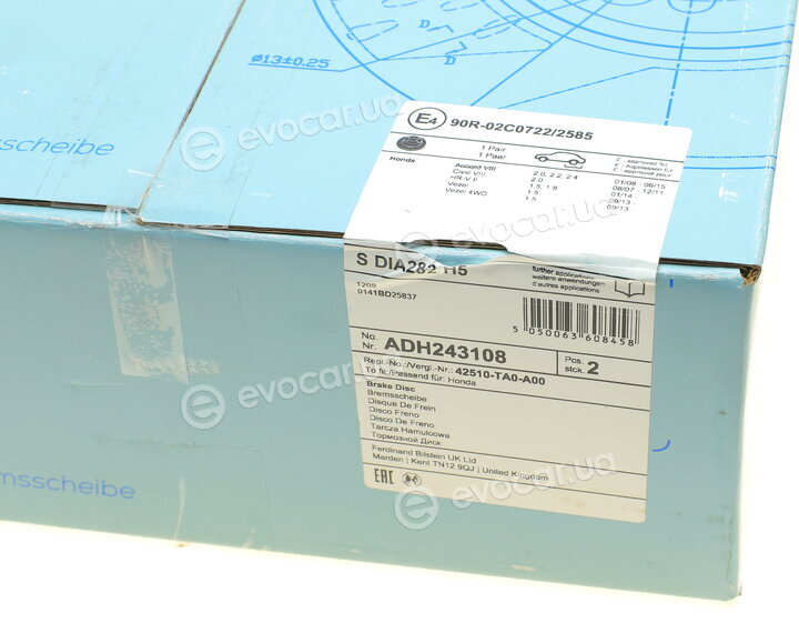 Blue Print ADH243108