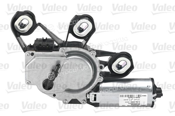 Valeo 579600