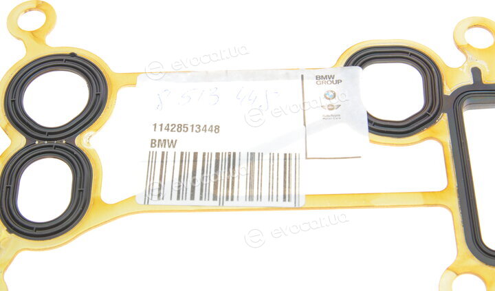 BMW / Mini 11428513448