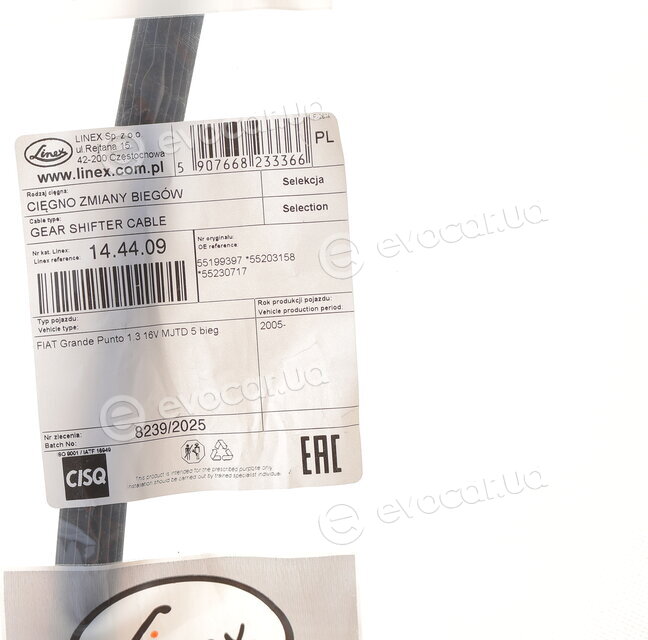 Linex 14.44.09
