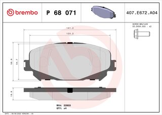 Brembo P 68 071