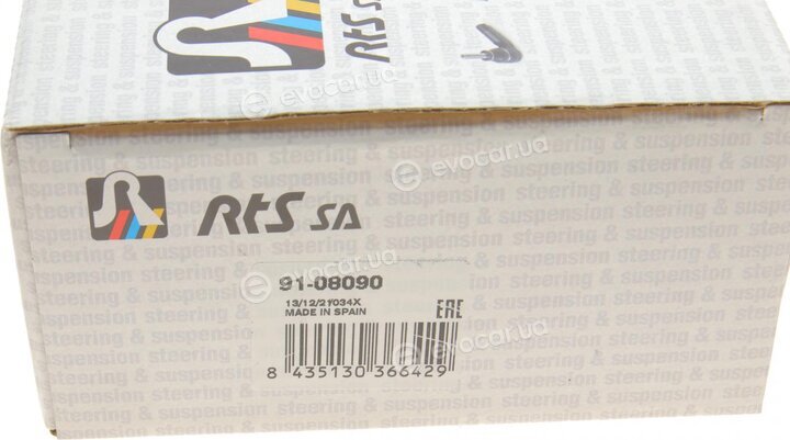 RTS 91-08090