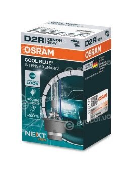 Osram 66250CBN