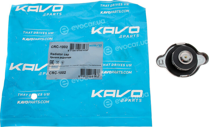 Kavo CRC-1002