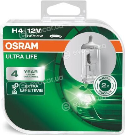 Osram 64193ULT-HCB