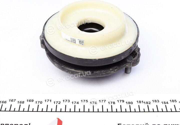Mopar (PSA / FCA) 1617333380
