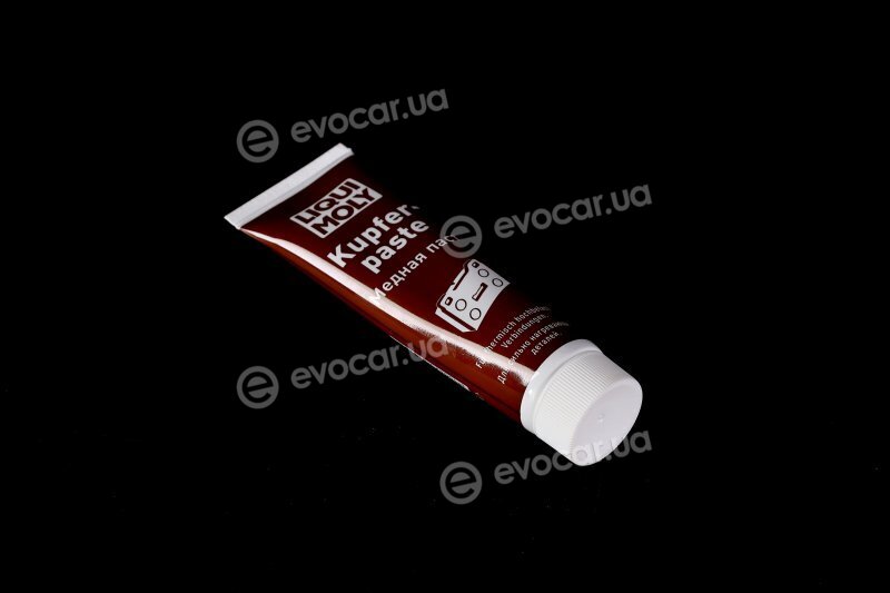 Liqui Moly 7579
