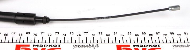 Cavo 4502 627
