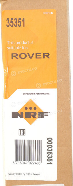 NRF 35351