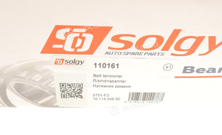 Solgy 110161