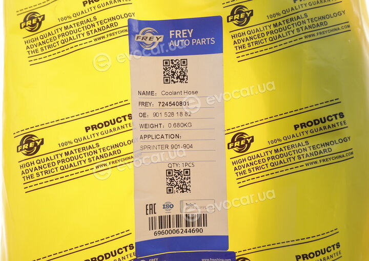 Frey 724540801
