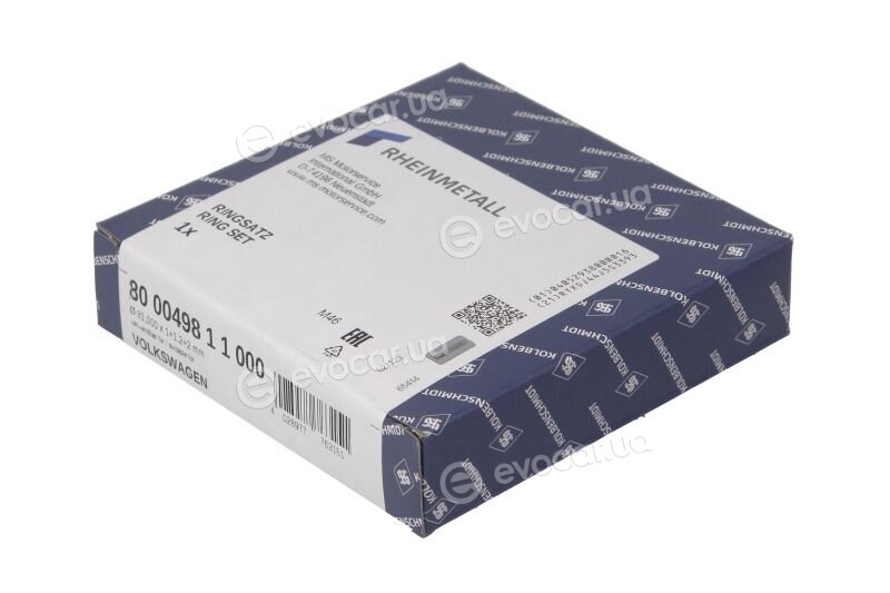 Kolbenschmidt 800049811000