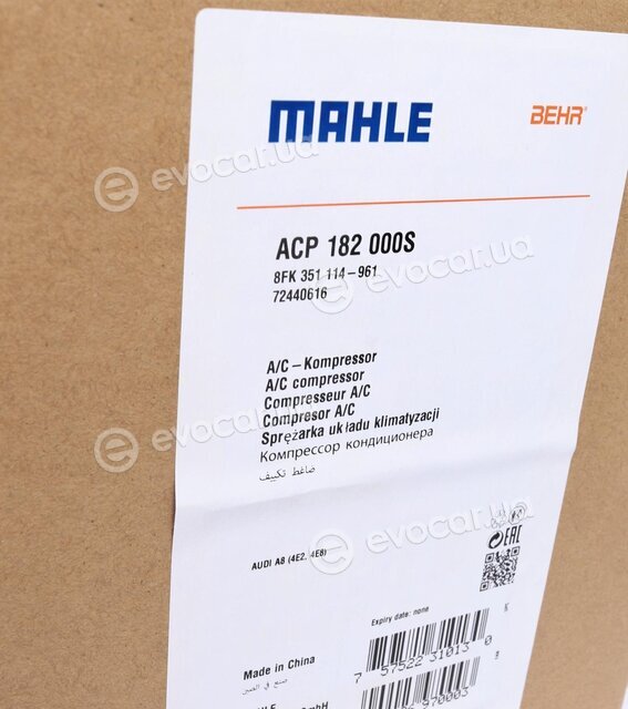 Mahle ACP 182 000S