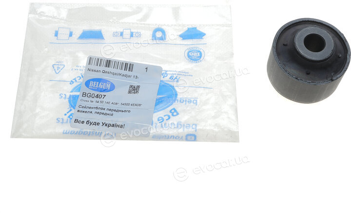 Belgum BG0407