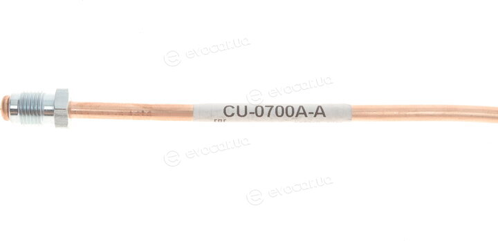 Kawe / Quick Brake CU-0700A-A