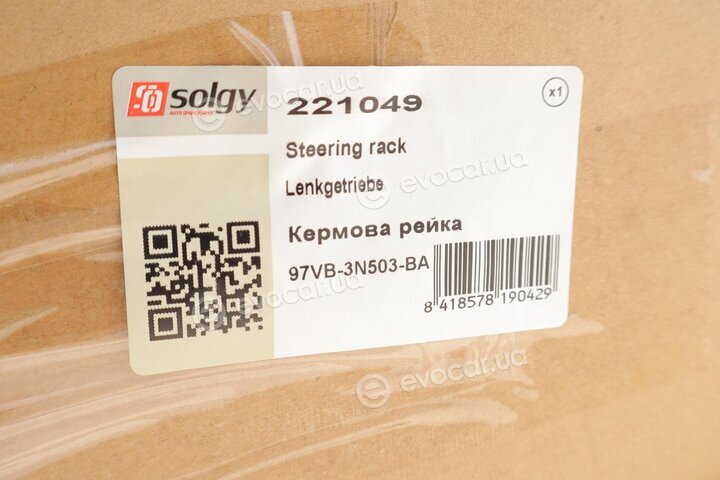 Solgy 221049