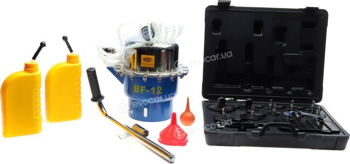 Magneti Marelli 007935016730