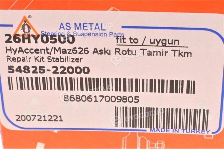 AS Metal 26HY0500