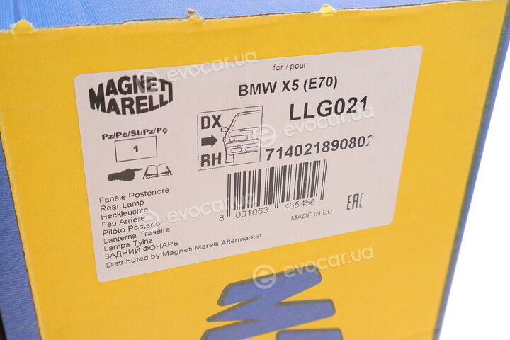 Magneti Marelli 714021890802