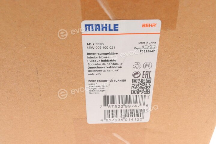 Mahle AB 2 000S