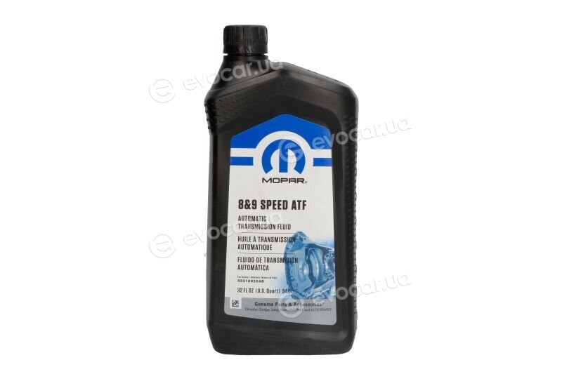 Mopar (PSA / FCA) 68218925AB