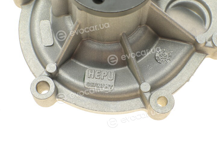 Hepu P1511