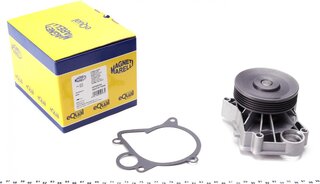 Magneti Marelli 352316170044