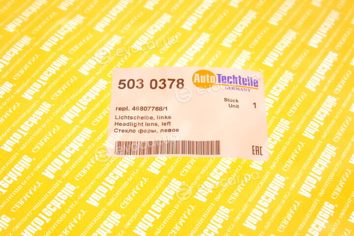 Autotechteile 503 0378