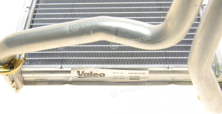 Valeo 811536