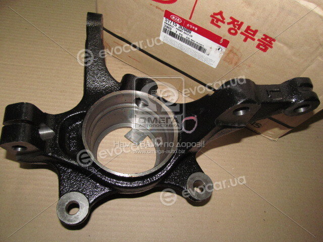 Kia / Hyundai 517153U000