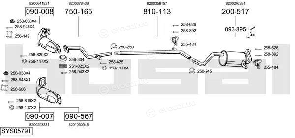 Bosal SYS05791