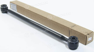 Febest 0125-MCV20