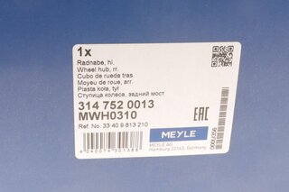 Meyle 314 752 0013