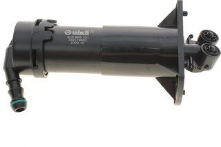 Vika 99551795001