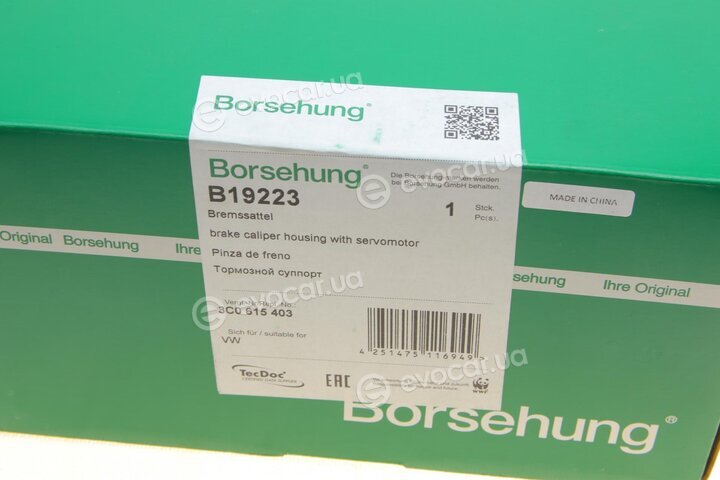 Borsehung B19223