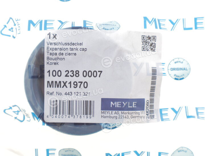 Meyle 1002380007