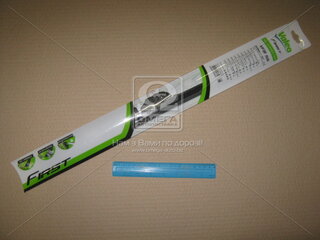 Valeo 575007