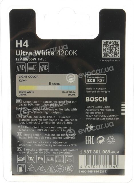 Bosch 1 987 301 089